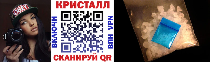 kraken как войти  Павловская  АМФЕТАМИН Розовый 