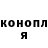 Amphetamine Premium Nikita Hudkov