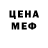 Амфетамин VHQ Kristina Kutcy