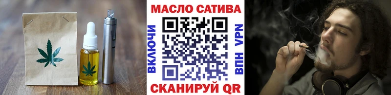 Canna-Cookies марихуана  Павловская 