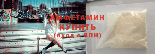 МДМА Краснотурьинск