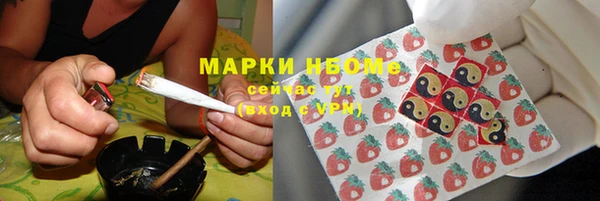 МДМА Краснотурьинск