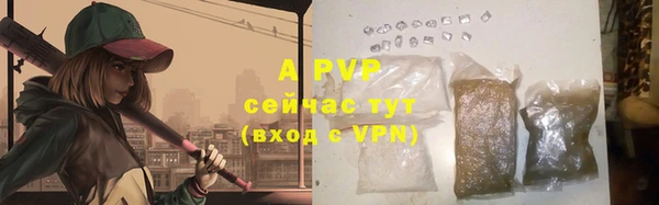 МДМА Краснотурьинск