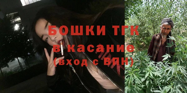 МДМА Краснотурьинск