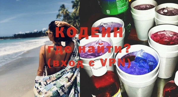 apvp Михайлов