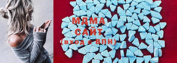 МДМА Краснотурьинск