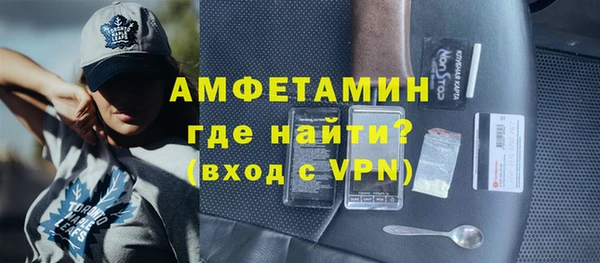 МДМА Краснотурьинск
