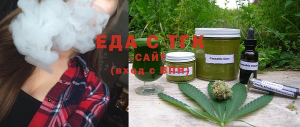 МДМА Краснотурьинск