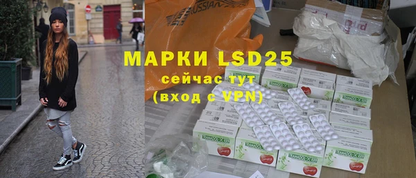 МДМА Краснотурьинск