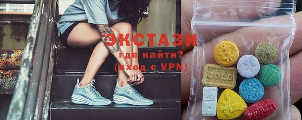 прущий лед Мегион