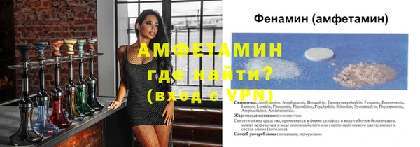 МДМА Краснотурьинск