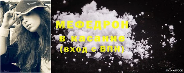 МДМА Краснотурьинск