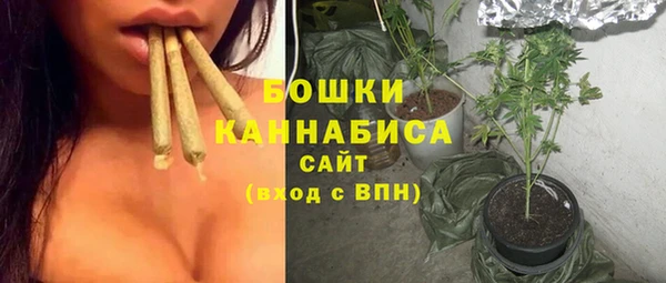 МДМА Краснотурьинск